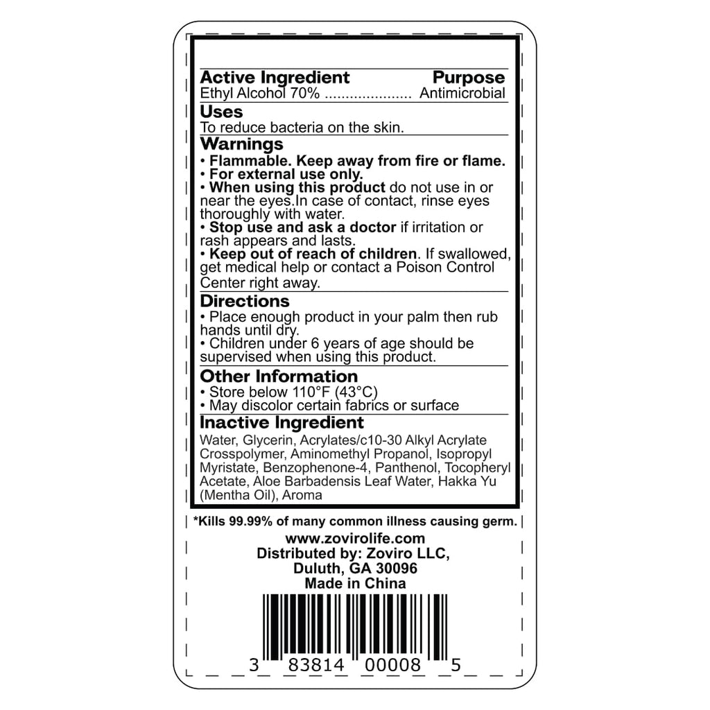 Mini Hand Sanitizer Gel with Aloe & Essential Oils 2oz